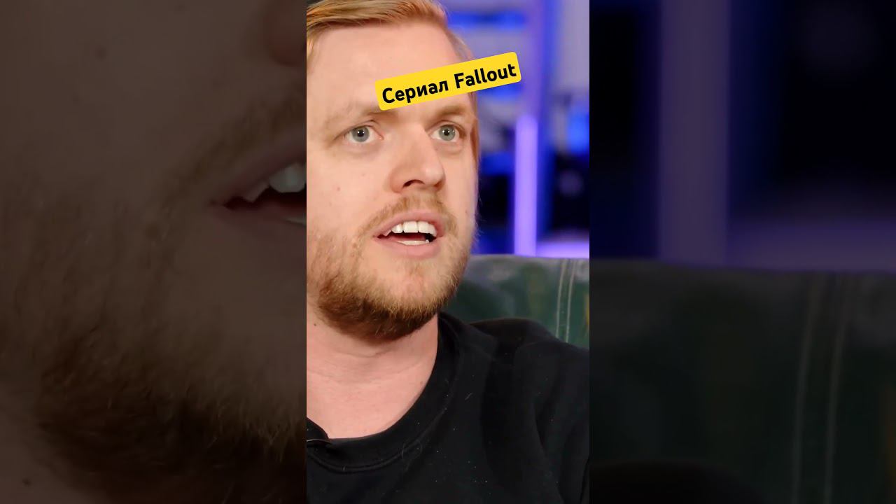 насколько реалистичен ядерный взрыв из сериала Фоллаут #графика #кино #fallout смотреть онлайн
