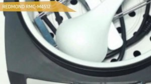 Мультиварка REDMOND RMC-M4512