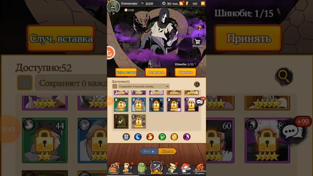 Играю в Тени Пика часть 4 смотреть онлайн