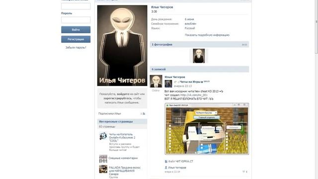 Для чего нужен исходник смотреть онлайн