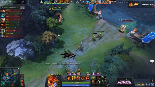 [RU] Team Sirius Vs EHOME, Game 2, StarLadder ImbaTV Dota 2 Minor S2 China Qualifiers