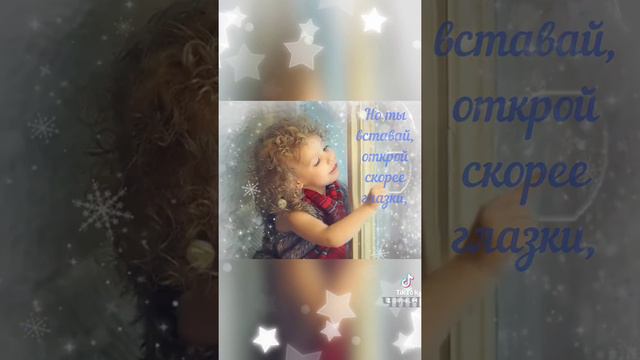 Сборник " С добрым утром и хорошим днём". смотреть онлайн