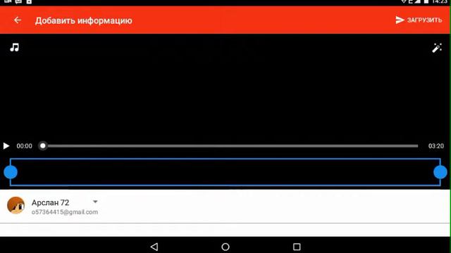 Как Оставить Ссылку В Описании(YouTube) смотреть онлайн