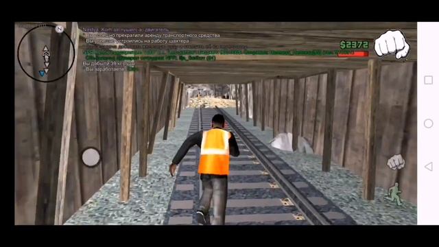 САМАЯ ЛУЧШАЯ РАБОТА ДЛЯ НОВИЧКОВ НА ONLINE RP | СКОЛЬКО МОЖНО ЗАРАБОТАТЬ НА ШАХТЕ ЗА 1 ЧАС смотреть онлайн