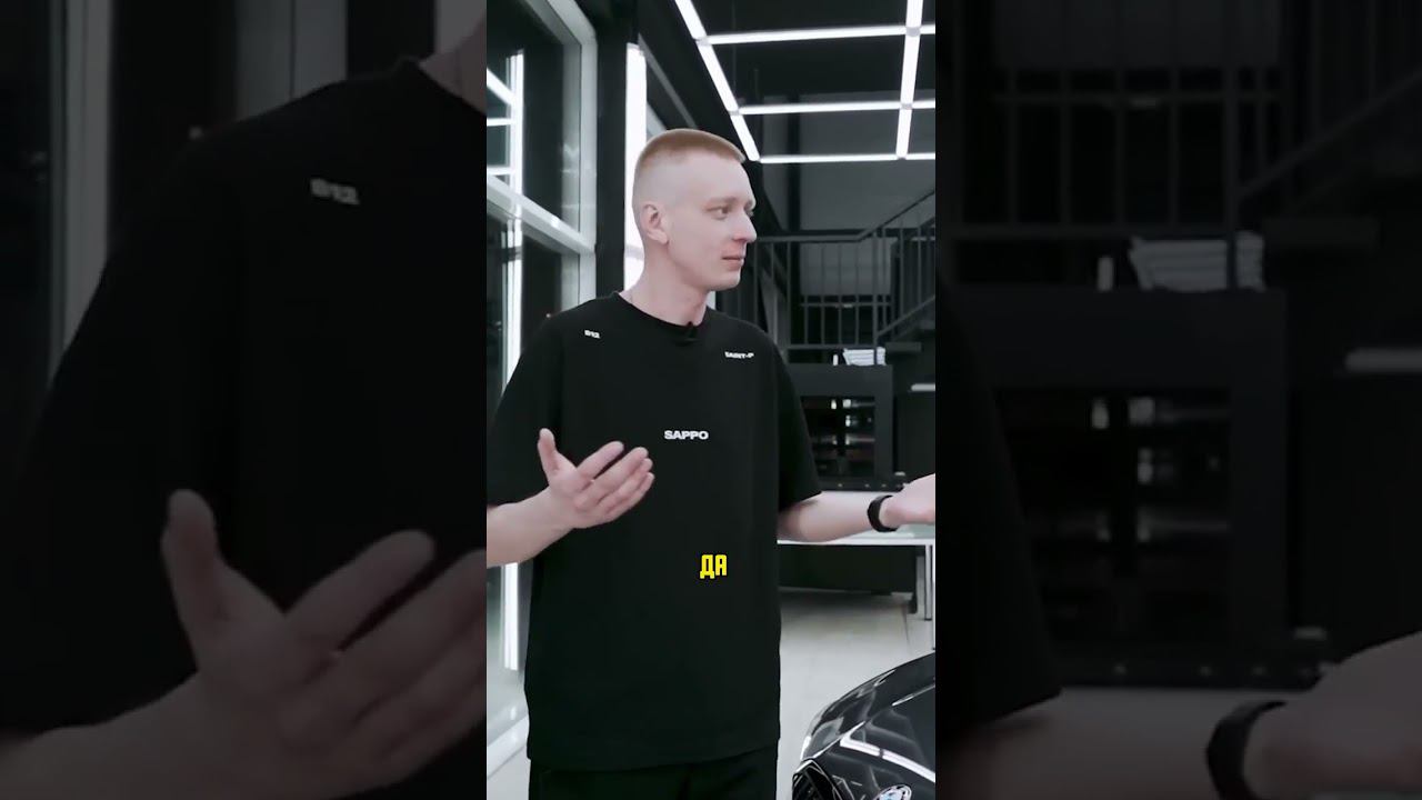 Детейлинг BMW за 20к #sappodetailing #sappo смотреть онлайн