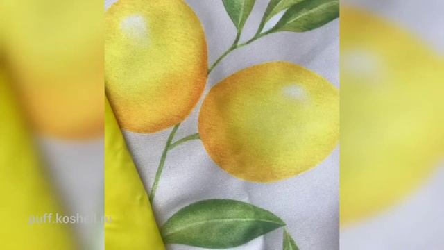 Мягкое кресло-мешок смотреть онлайн