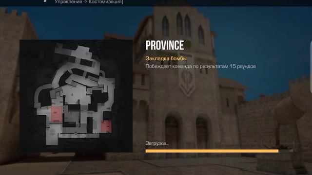 наполовину видео нету звука (извините+ДОНАТ) (Standoff 2) смотреть онлайн