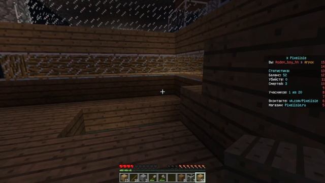 Выживание в Minecraft 2-я серия | 1.12.2 | смотреть онлайн