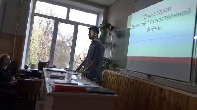 Открытый урок ВГАУ им. Императора Петра I в школе №29 смотреть онлайн