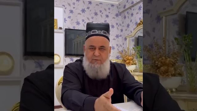 Хочи Мирзо дар боби Тарбияти фарзанд