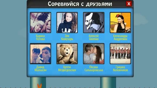 Defender играет в Fish Bird (Меньше Пяти!) № 1 смотреть онлайн