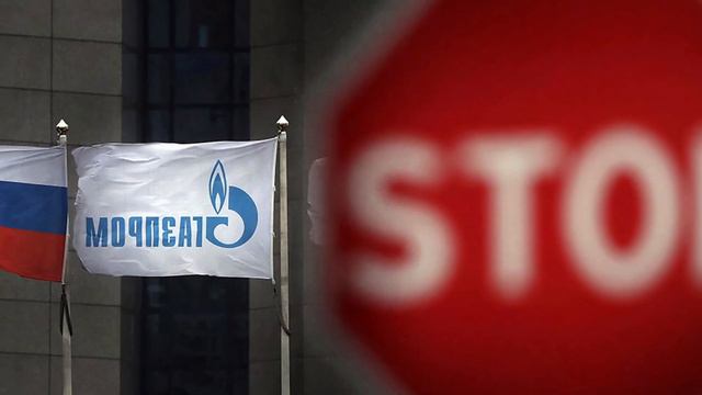 что делать!? У Европы много газа, но не того// Европа умоляет Россию! смотреть онлайн