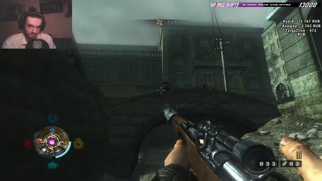 Стрим не стримера // Ганс что это за хрень тут происходит // Wolfenstein #2 смотреть онлайн