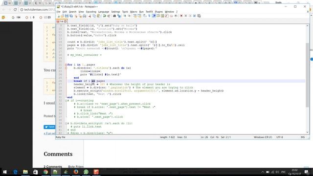 Тестирование на Ruby, Rspec & Watir ← Automate testing ← автотесты ← тестировщик смотреть онлайн