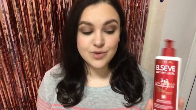 МОЙ БЮДЖЕТНЫЙ УХОД ДЛЯ ВОЛОС???♀️Tresemmé,Estel,L’Oreal,Organic Shop,Natura Siberica. смотреть онлайн