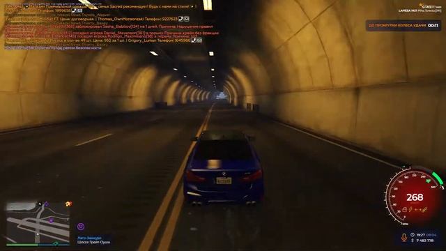 BMW M5F90 FT ЧЕСТНЫЕ разгон/максималка/торможение на GTA5RP