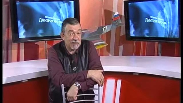 Разбор полётов 24 04 19 смотреть онлайн