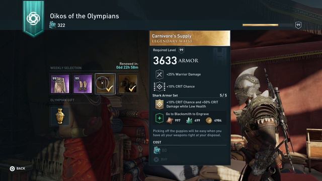 14 - 20 June 2022 | Reda's Shop | Sargon's Shop | Assassin's Creed Valhalla | Odyssey смотреть онлайн