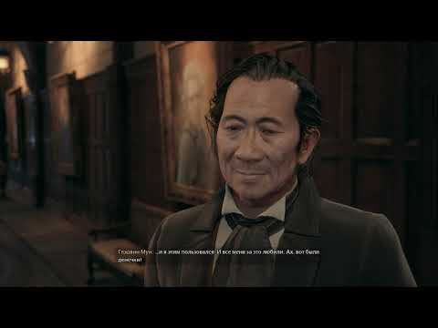 Hogwarts. Legacy [RUS, без комментариев]. Часть 17: Жалоба смотрителя на Луну.