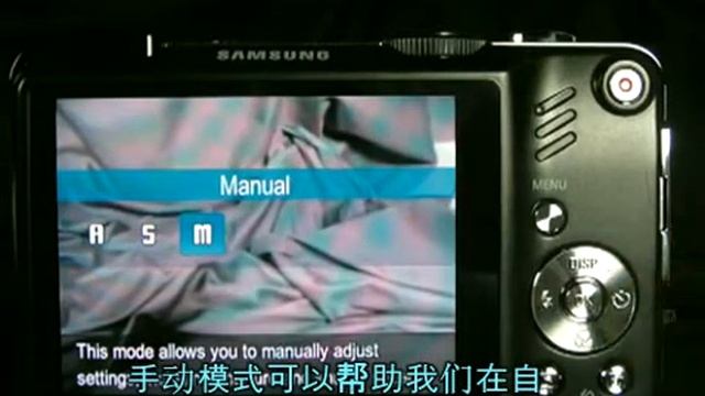 New Samsung WB650 Digital Camera Review (HQ) (chinese) смотреть онлайн