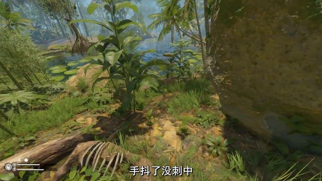 綠色地獄26：做了一個泥製木炭爐，用來生產木炭和灰渣！ смотреть онлайн