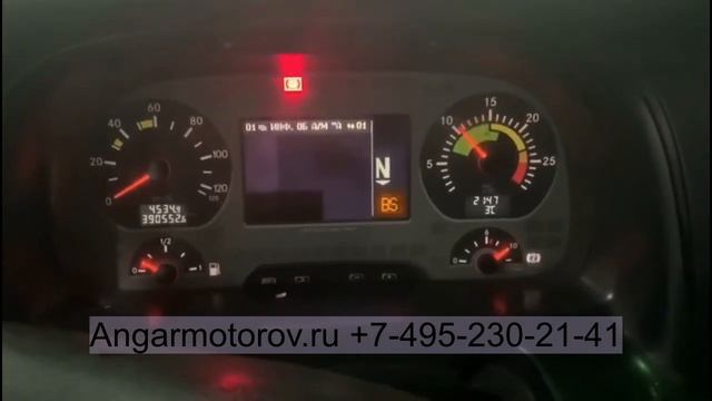 Прокладка головки блока цилиндров 1S7G6051BGTE QQDB Ford C-Max Focus Прокладка ГБЦ Фокус С-Мах 1.8 смотреть онлайн