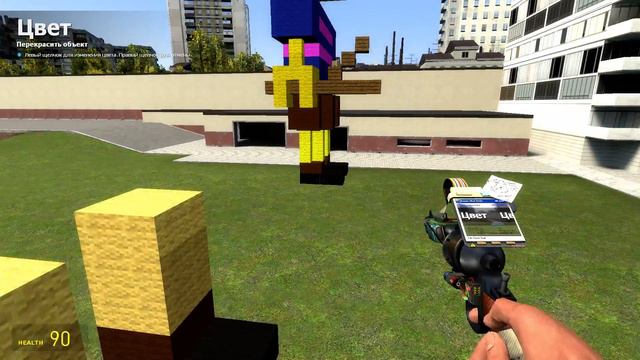 Постройки в Gmod Часть 8: Фриск и Чара смотреть онлайн