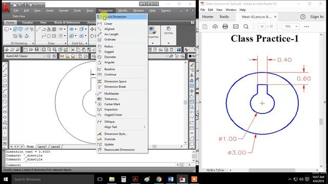 AutoCad 2009 Practice Drawing For Beginners Part 2 смотреть онлайн