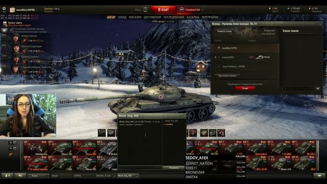 Специально для Актера смотреть онлайн