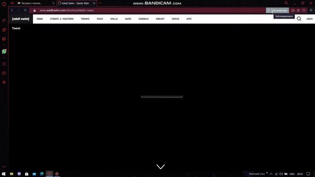 Как Растягивать Лицо Морти? смотреть онлайн