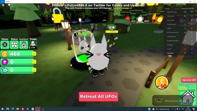 роблокс симулятор нло 1 часть смотреть онлайн