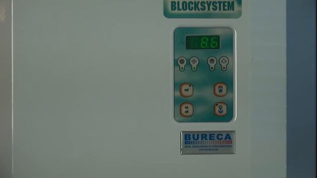 Inställningar för Rivacold plug-in aggregat смотреть онлайн