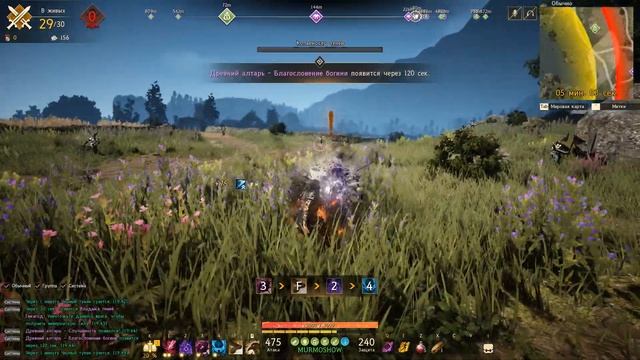 Shadow Arena Обзор обновления - Шедевр или как всегда ??? смотреть онлайн