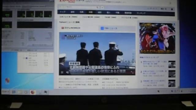 ProBook 4730s改 対面700台の実績 POF爆速SSD Win7旧型 値下げ смотреть онлайн