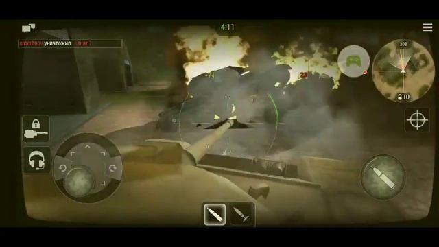 Т54 И Т62 смотреть онлайн