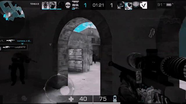 Верните в моду Любовь "две тысячи ярдов" смотреть онлайн