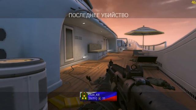 Call of Duty: Black Ops 2 - Набиваем серию очков! смотреть онлайн