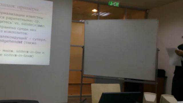 ЛАЛС - 50: В. А. Плунгян смотреть онлайн