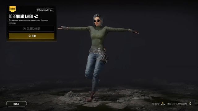Танец+Музыка. 14 февраля день влюблённых. Tina Turner - Simply The Best & PUBG. Miss Kakassimi." смотреть онлайн