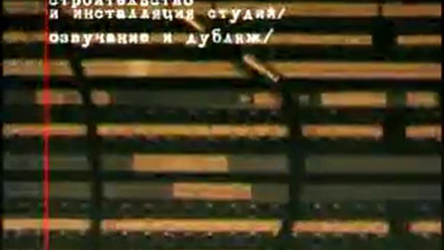 СТУДИЯ ЗВУКОЗАПИСИ PRO SOUND MUSIC(г. МОСКВА) смотреть онлайн
