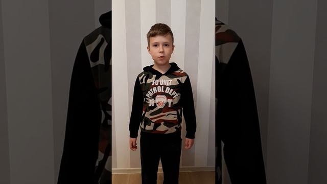 Песня Осень. Это моё новое видео 5 лайков и новое видео:)? смотреть онлайн