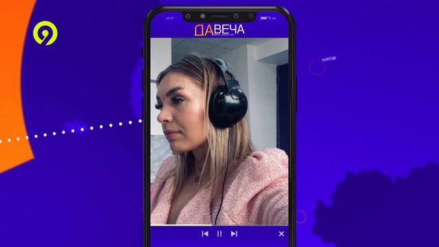 Тополиный пух смотреть онлайн