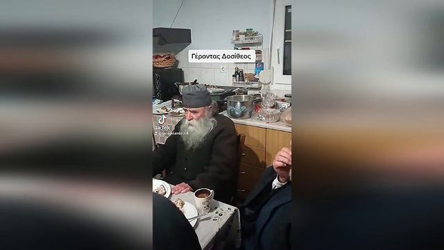 Ομιλία 169 - Ο Θεός θα μικρύνει τον χρόνο στα έσχατα χρόνια - 02/01/2023 - Γέροντας Δοσίθεος