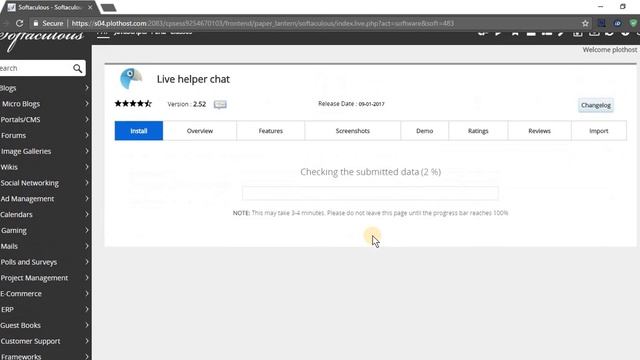 How to install Live Helper Chat from cPanel with Softaculous смотреть онлайн