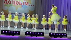 танец цыплят