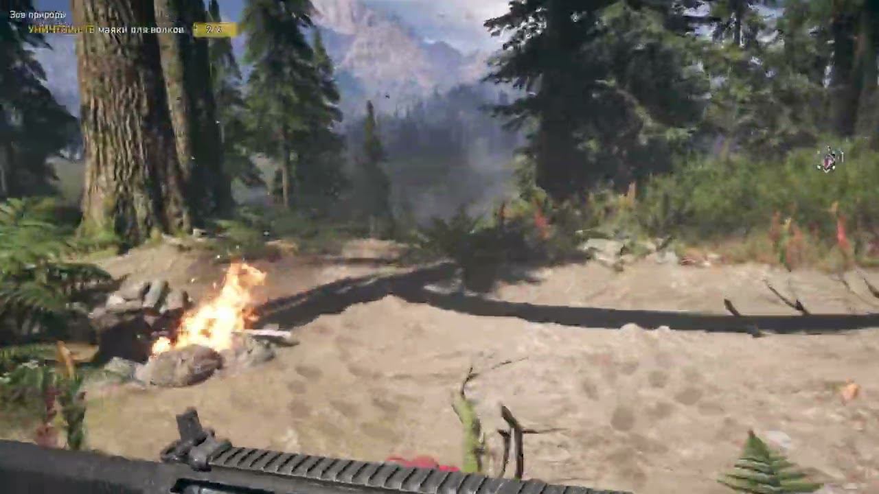 Far Cry 5 - 211 часть Подойти к дому Иосифа Сида смотреть онлайн