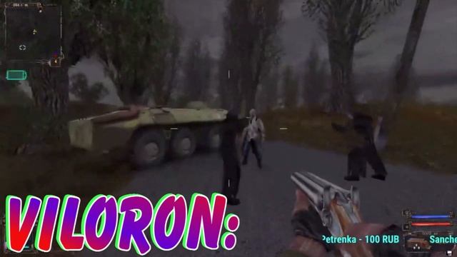Реакшен сталкеров на сюрприз! Игра "S.T.A.L.K.E.R.: Тень Чернобыля"! Нарезка с Вилорон и АномСтар! смотреть онлайн