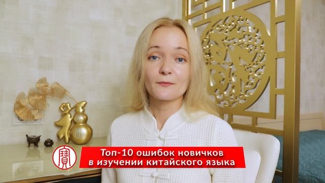 Что символизируют ЦВЕТЫ в Китае смотреть онлайн