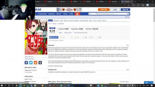 VIVINOS ALIEN STAGE PROLOGUE BREAKDOWN STREAM