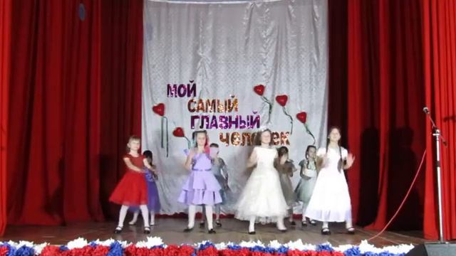 27. «Бусинки» МУК РКДЦ Якшангский сельский Дом культуры, «Наши мамы круче всех»; смотреть онлайн